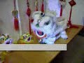 lion dance chinese lion dance chinese