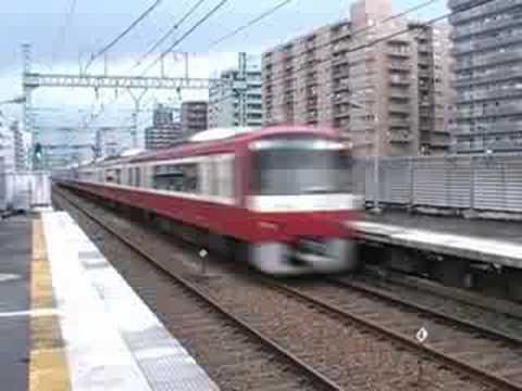 京急2100形2141編成通過