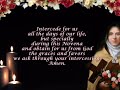 St Therese Novena day 7 St Therese Novena day 7
