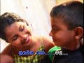 Dileepa Podi Puthu - Clarence Wijewardena Dileepa Podi Puthu - Clarence Wijewardena