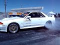 R32 Burnout - USCC