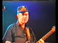 Status Quo - Caroline - Alan Lancaster