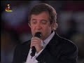 7 Maravilhas - Rui Veloso e Caman� - Mais um Fado no Fado