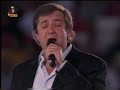 7 Maravilhas - Rui Veloso e Camané - Mais um Fado no Fado