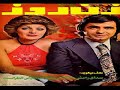 Fuck Aref koni mojahed