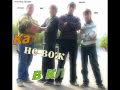 Красные гвозди - Кадры не вожедшие в клип