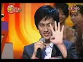 BB go to tv show