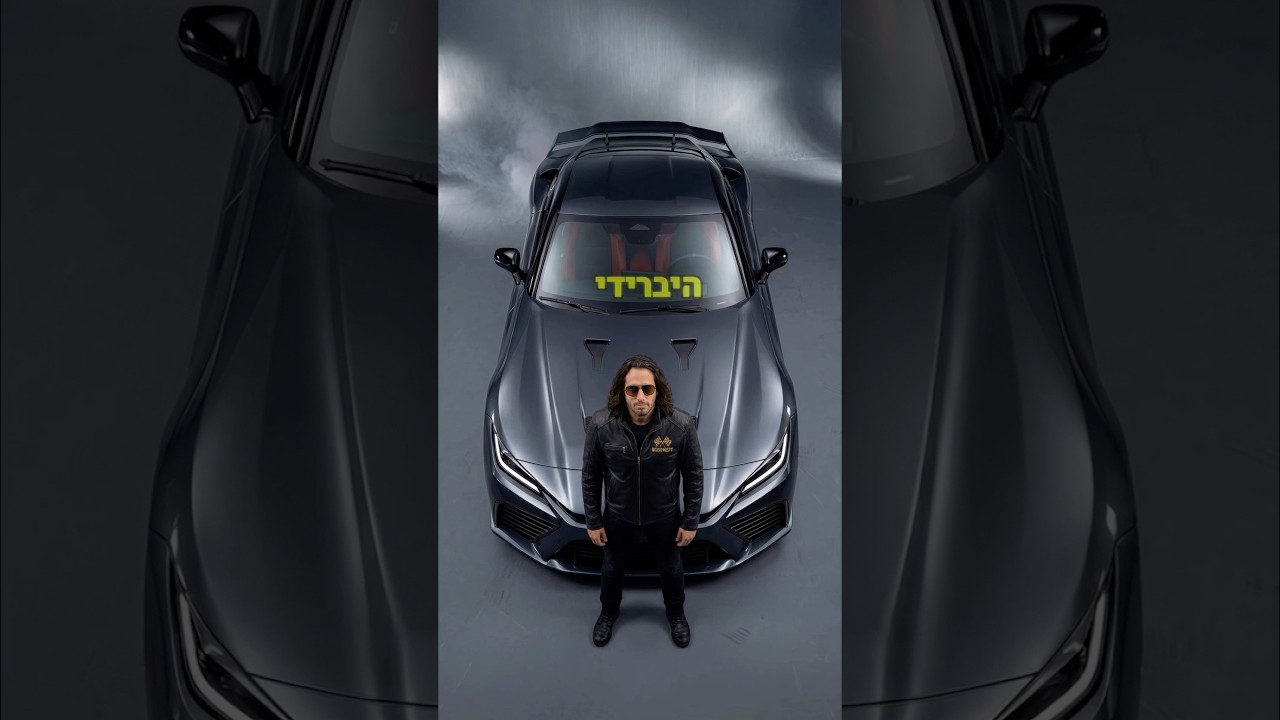 ⁨ טויוטה יוצאים להתקפה על זירת ה GT עם מכונת השמדה מטמטמת #מכוניות