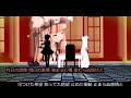 サイレントステラ～ある憂鬱の夜～（歌詞付）