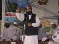 NABI KAY PAYAY AQDAS SAY HAY MUJH KO RABTA RAKHNA