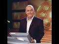 Commentaar Jack van Gelder & Bas Ticheler