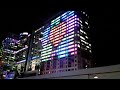 フジテレビホームページ