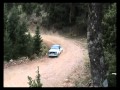 34o Rally ELPA SS Kaloskopi, SS Karoutes Day 1