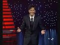 STASERA PAGO IO -FIORELLO-VACANZA A FORMENTERA