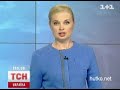 Видеоновость Из-за аварии в Украине продолжают опаздывать поезда