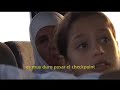 15 chptr قلقيلية