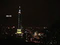2005-taipei-101-fireworks.html