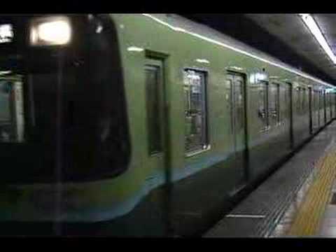 京阪電鉄　特急　淀屋橋行き3
