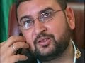 تقرير : وائل الدحدوحتاريخ بث التقرير : 11/7/2008أعلنت كتائب شهداء الأقصى مسؤوليتها عن إطلاق صاروخين من قطاع غزة على بلدة سديروت الإسرائيلية. وقالت إن ذلك رد على استشهاد فلسطيني برصاص القوات الإسرائيلية قرب معبر كيسوفيم وسط القطاع، وهو أول فلسطيني تقتله إسرائيل منذ بدء اتفاق التهدئة في غزة. وذكرت كتائب الأقصى التابعة لحركة فتح ذكرت أن قوات تابعة للحكومة الفلسطينية المقالة اعتقلت ثلاثة من عناصرها بعد الهجوم الصاروخي على إسرائيل.