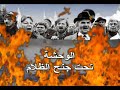 comunism 8/12 ????? ???????? comunism 8/12 ????? ????????