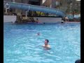 aquaboulvar , jahed vava joO  cece (L\