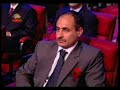 30000 ghol sorkh - ghesmat4-18