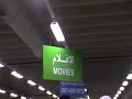 Panasonic SDR-S10 test
