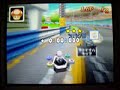 MKDS ??????????? 1:16:124 live