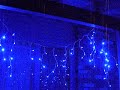 Christmas lighting icicle blue