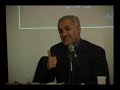 ???? ??? ?????: ???? ?? ?? ????? (7) Dr Hasan Abasi