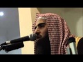 View Video