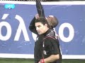 Skoda xanthi - Olympiakos 0-1 (5-12-09)