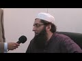 Part 2 of Noor Youth Group @ IslamExpo 2008