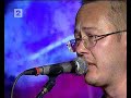 Kontrabanda - Šeštos Palatos Bliuzas
