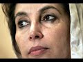 In memoria di Benazir