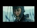 Donnie Yen - An Empress And The Warriors Trailer Donnie Yen - An Empress And The Warriors Trailer