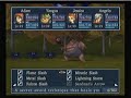 Dragon Quest VIII: Over 20,000 Damage to a Single Foe