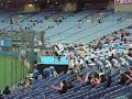 三菱重工神戸の応援風景