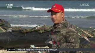 뉴스투데이
