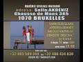 MBRËMJE SPECIALE MUZIKORE