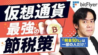 相談28093に関連する動画
