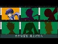 ?VOCALOID???????????? ??? - Part 1