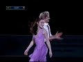 New Pair Jeffrey BUTTLE & Evan LYSACEK New Pair Jeffrey BUTTLE & Evan LYSACEK
