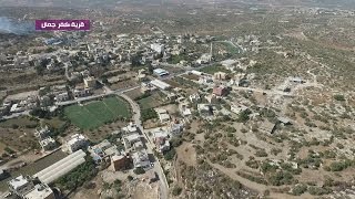 مشاهد جوية لقرية كفر جمال جنوب طولكرم مشاهد جوية لقرية كفر جمال جنوب طولكرم