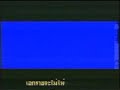 Thai National Anthem (CH 5 - version 2004)