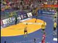 MKB Veszprém KC