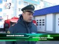 Для тушения лесных пожаров