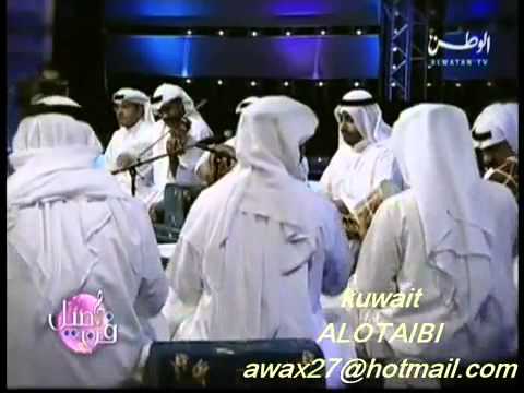Traditional Kuwaiti Sawt Oud Music