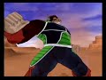 com vs com
5 vs 5

team orange star
1. nintenboy - bardock oozaru
2. deathbeam - frieza (final form)
3. ssj2teengohan - teen gohan
4. zanryu - gohan super saiyan
5. blindman - piccolo

vs

team black star
1. desdemona - android #17
2. rocklee543 - giant lord slug
3. supersaiyanjames - vegeta super saiyan vegeta
4. thakidd12 - trunks (/w sword) super saiyan
5. sasuke135 - burter