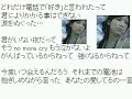 Ayaka - Mikazuki (instrumental karaoke) ???? - ??? ?????????